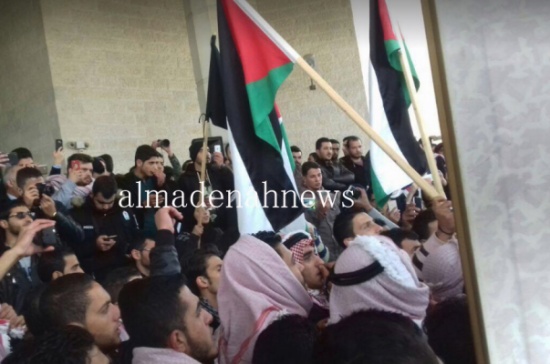 وقفة احتجاجية في جامعة اليرموك رفضا للعملية الإرهابية