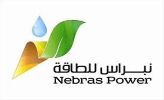 نبراس القطرية: التوسع في الاستثمارات بالأردن نتيجة للثقة الكبيرة