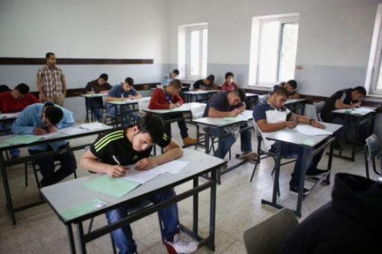 انتهاء الدورة الصيفية للتوجيهي