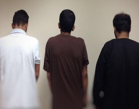 شرطة الرياض تقبض على السعوديين المجاهرين بالمعصية برفقة الفتاة شرطة الرياض تقبض على السعوديين المجاهرين بالمعصية برفقة الفتاة