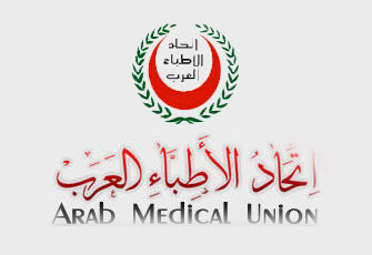 رئيس اتحاد الاطباء العرب يعزي بالطيار الكساسبة رئيس اتحاد الاطباء العرب يعزي بالطيار الكساسبة