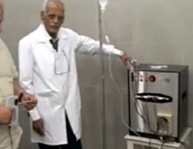 الجيش المصري يعلن تأجيل العلاج بجهاز فيروس سى والايدز ستة أشهر الجيش المصري يعلن تأجيل العلاج بجهاز فيروس سى والايدز ستة أشهر