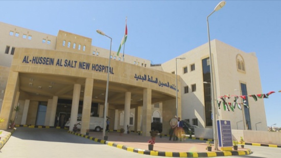 مستشفى السلط يجري أول عملية قلب مفتوح مبرمجة مستشفى السلط يجري أول عملية قلب مفتوح مبرمجة