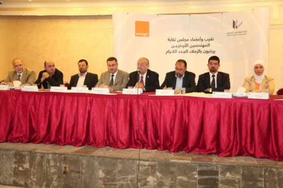 الطباع للمهندسين الجدد: النقابة صرح وطني يعمل في تحقيق أكبر فائدة للمهندس والمملكة الطباع للمهندسين الجدد: النقابة صرح وطني يعمل في تحقيق أكبر فائدة للمهندس والمملكة