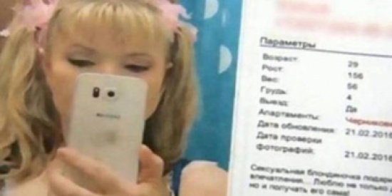 بعد 8 سنوات من الزواج.. رجل يصاب بصدمة بعدما اكتشف حقيقة زوجته بعد 8 سنوات من الزواج.. رجل يصاب بصدمة بعدما اكتشف حقيقة زوجته