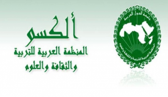 الاردن يحصد المراتب الاولى في جائزة الكسو للتطبيقات الذكية الاردن يحصد المراتب الاولى في جائزة الكسو للتطبيقات الذكية