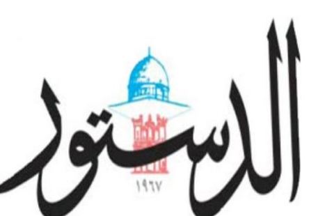 محاضرة تؤكد أن التعليم هو سلاح الشعب اليهودي السري