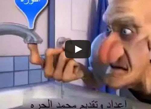 بالفيديو : شاهد من قصة حقيقية .. ماذا حصل في سوريا ؟! بالفيديو : شاهد من قصة حقيقية .. ماذا حصل في سوريا ؟!