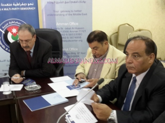 بالصور /  ورشة عمل في جرش حول "الاولويات الوطنية في برامج الاحزاب السياسية "