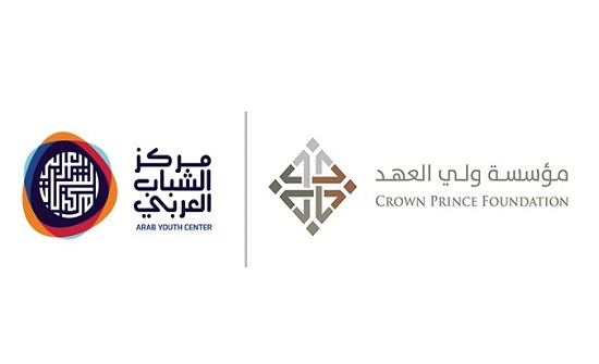 إعلان عن أسماء الفائزين في هاكاثون الشباب العربي