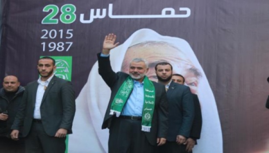 انتخاب هنية رئيساً لـ"حماس": خمسة ملفات ملحّة بانتظاره انتخاب هنية رئيساً لـ"حماس": خمسة ملفات ملحّة بانتظاره