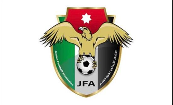 منتخب السيدات لكرة القدم في المجموعة الثانية ببطولة تركيا منتخب السيدات لكرة القدم في المجموعة الثانية ببطولة تركيا