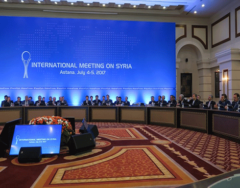 تأجيل جولة أستانة التاسعة حول سوريا إلى أجل غير مسمى