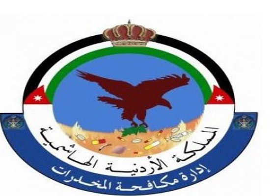 سواعد التغيير ينفذ ورشة عمل لمكافحة المخدرات سواعد التغيير ينفذ ورشة عمل لمكافحة المخدرات