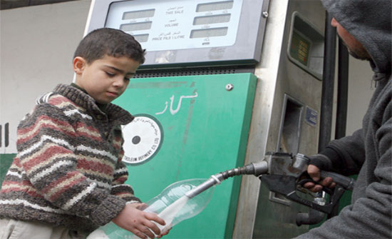 المنخفض رفع الطلب على الكاز والغاز