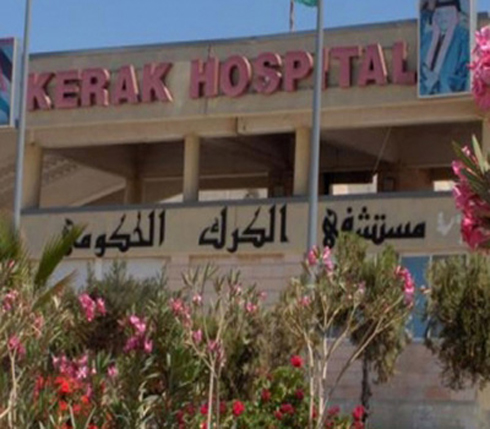 طلاب مؤتة يزعجون مرضى " الكرك الحكومي " ووزير الصحة : الحل خلال شهر طلاب مؤتة يزعجون مرضى " الكرك الحكومي " ووزير الصحة : الحل خلال شهر