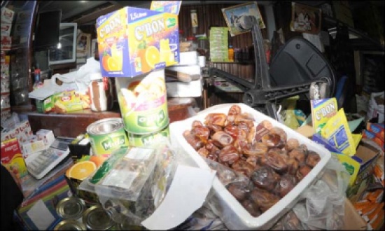 اتلاف 16 طنا من المواد الغذائية باقليم الشمال في 20 يوما