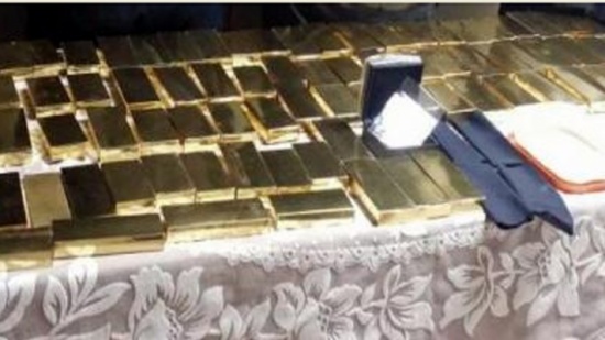 عصابة توهم ضحاياها بالعثور على الذهب بواسطة السحر عصابة توهم ضحاياها بالعثور على الذهب بواسطة السحر