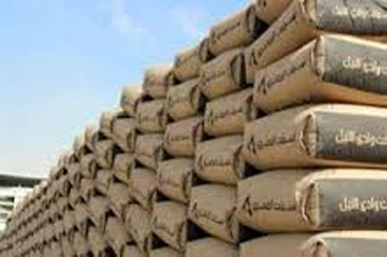 نشرة استرشادية لأسعار الإسمنت الأسود المكيس