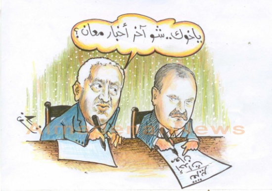 عن النسور وأحداث معان ! عن النسور وأحداث معان !