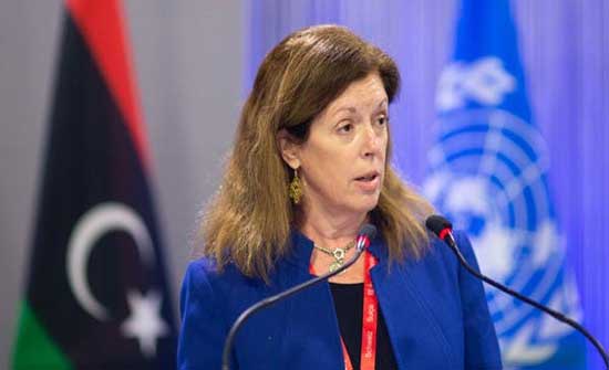 المستشارة الأممية بليبيا: الفاعلون السياسيون يتحولون إلى معرقلين عندما تتهدد مصالحهم المستشارة الأممية بليبيا: الفاعلون السياسيون يتحولون إلى معرقلين عندما تتهدد مصالحهم