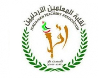 نقابة المعلمين تزور بني كنانة