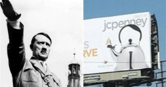 ضجة حول الإبريق الذي يشبه هتلر