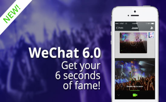 تطبيق WeChat يضيف ميزة مشاركة مقاطع الفيديو على غرار “فاين” لأجهزة iOS تطبيق WeChat يضيف ميزة مشاركة مقاطع الفيديو على غرار “فاين” لأجهزة iOS