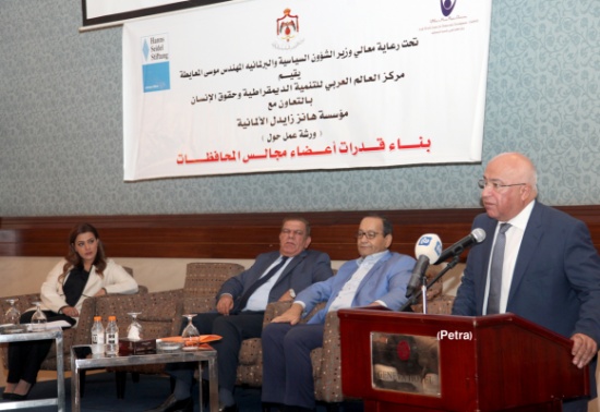 المعايطة يلتقي مجالس محافظات الوسط
