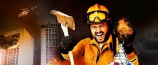 أول قضية ضد "رامز بيلعب بالنار" قبل ساعات من عرض حلقته الأولى أول قضية ضد "رامز بيلعب بالنار" قبل ساعات من عرض حلقته الأولى