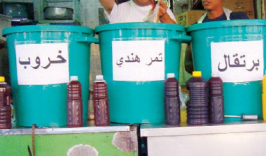 العصائر الرمضانية المعروضة تحت اشعة الشمس سم قاتل العصائر الرمضانية المعروضة تحت اشعة الشمس سم قاتل