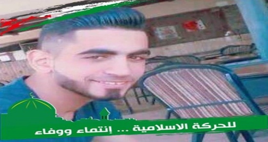 إقرأ وصية منفذ عملية "حلميش" إقرأ وصية منفذ عملية "حلميش"