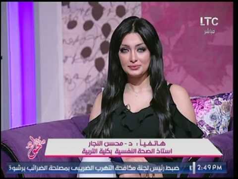 بالفيديو.. متصل يغازل مذيعة : «إنت لو اتجوزتي هتسعدي جوزك» بالفيديو.. متصل يغازل مذيعة : «إنت لو اتجوزتي هتسعدي جوزك»