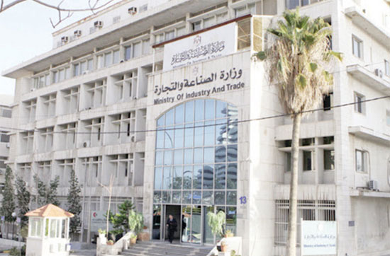 بعد نشر المدينة نيوز : "الصناعة" توضح تخفيض رواتب موظفي "الحرة السورية الأردنية'' بعد نشر المدينة نيوز : "الصناعة" توضح تخفيض رواتب موظفي "الحرة السورية الأردنية''