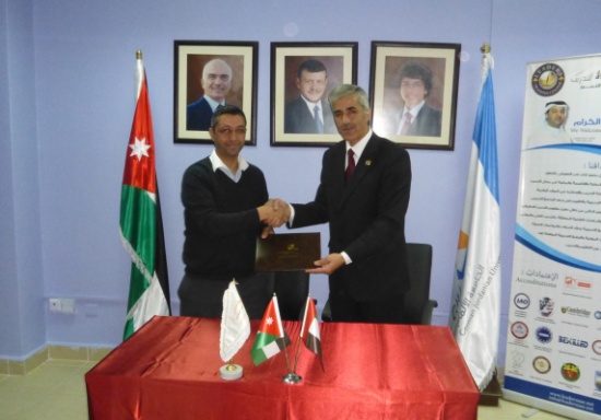 مذكرة تعاون ما بين مركز استشارات الجامعة الالمانية ومركز القادة