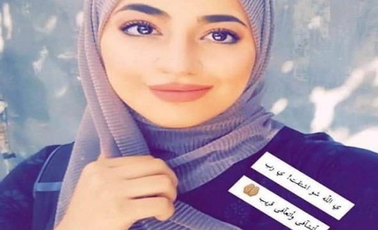 pics بلقيس بني هاني قبل وبعد Ø§ÙØ´Ø§Ø¨Ø© بÙÙÙØ³ بÙÙ ÙØ§ÙÙ Ù٠ذÙ
Ø© اÙÙÙ