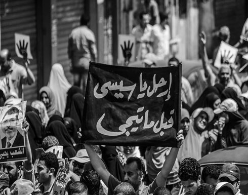 10 قتلى بتفريق الأمن لمظاهرات ضد الانقلاب بمصر 10 قتلى بتفريق الأمن لمظاهرات ضد الانقلاب بمصر