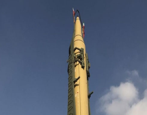 ما هو الصاروخ الباليستي الجديد الذي كشفت عنه إيران؟