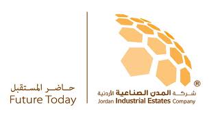 المدن الصناعية تعرض مزاياها الاستثمارية لمستثمري شرق عمان