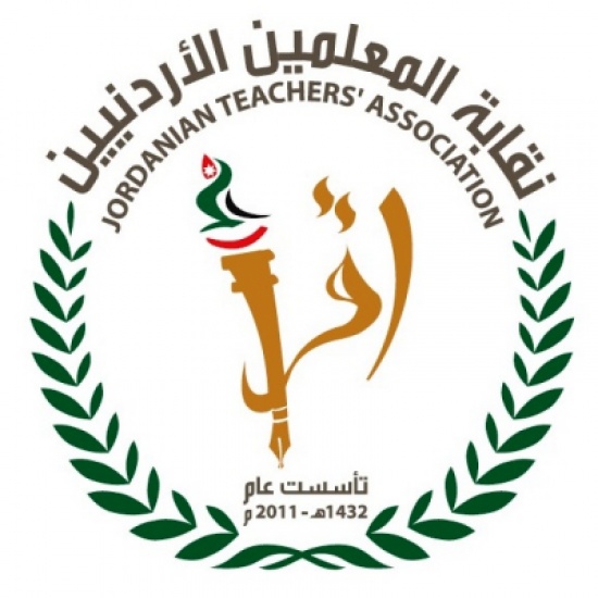 بركات : دوام المعلمين في موعده