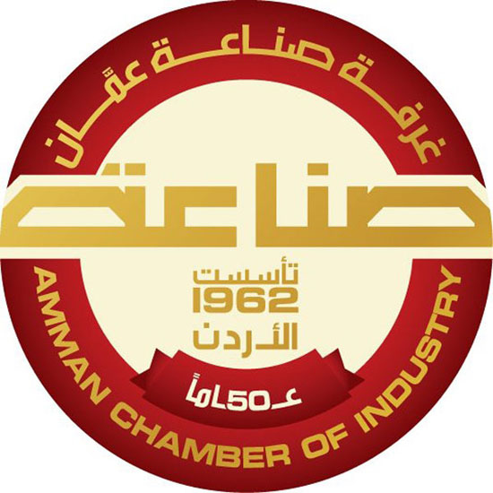 ورشة عمل للتعريف بالصناعات الكيماوية الأردنية في فرانكفورت