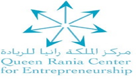 انتهاء المرحلة نصف النهائية من جائزة الملكة رانيا 2018 انتهاء المرحلة نصف النهائية من جائزة الملكة رانيا 2018