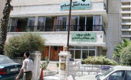 محافظ العاصمة يرفض ترخيص مهرجان انتخابي لـ "الإخوان" في المدرج الروماني الجمعة محافظ العاصمة يرفض ترخيص مهرجان انتخابي لـ "الإخوان" في المدرج الروماني الجمعة