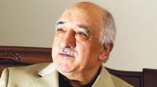 صور من داخل منزل فتح الله غولن صور من داخل منزل فتح الله غولن