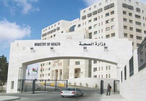 الصحة: لم يصدر اي ترخيص علاجي لمراكز 'خلايا جذعية' الصحة: لم يصدر اي ترخيص علاجي لمراكز 'خلايا جذعية'