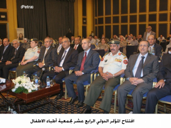 افتتاح المؤتمر الدولي الرابع عشر لجمعية أطباء الاطفال افتتاح المؤتمر الدولي الرابع عشر لجمعية أطباء الاطفال