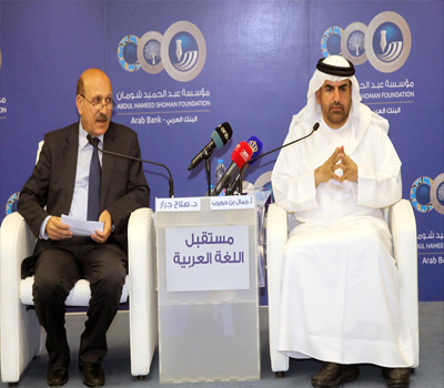 بن حويرب يتنبأ بأن تكون "العربية" الثانية ضمن أهم عشر لغات مستقبلا بن حويرب يتنبأ بأن تكون "العربية" الثانية ضمن أهم عشر لغات مستقبلا