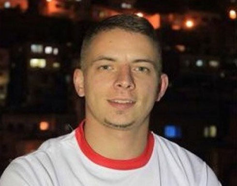 بالفيديو : تشيع جنازة الشاب الذي قتل في ناعور بالفيديو : تشيع جنازة الشاب الذي قتل في ناعور