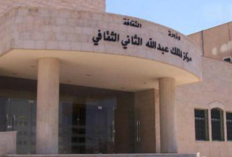 حوارية تناقش دور الخطاب الديني في الحد من العنف المجتمعي