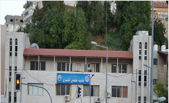 بلدية عجلون تنفذ حملة لإزالة البسطات المخالفة بلدية عجلون تنفذ حملة لإزالة البسطات المخالفة